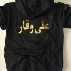 Customized Name Zipper/Hoodie