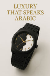 Arabic Marble Aura Watch