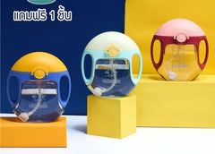Kid's Water Sippy Cup