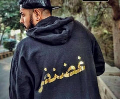 Customized Name Zipper/Hoodie