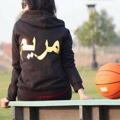 Customized Name Zipper/Hoodie