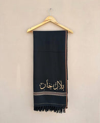 Winter Article printed Name Customize Men's Shawl 🖤❄️