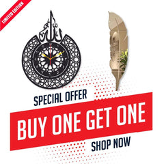 MDF Calligraphy Clock With Leaf Wall Hanging