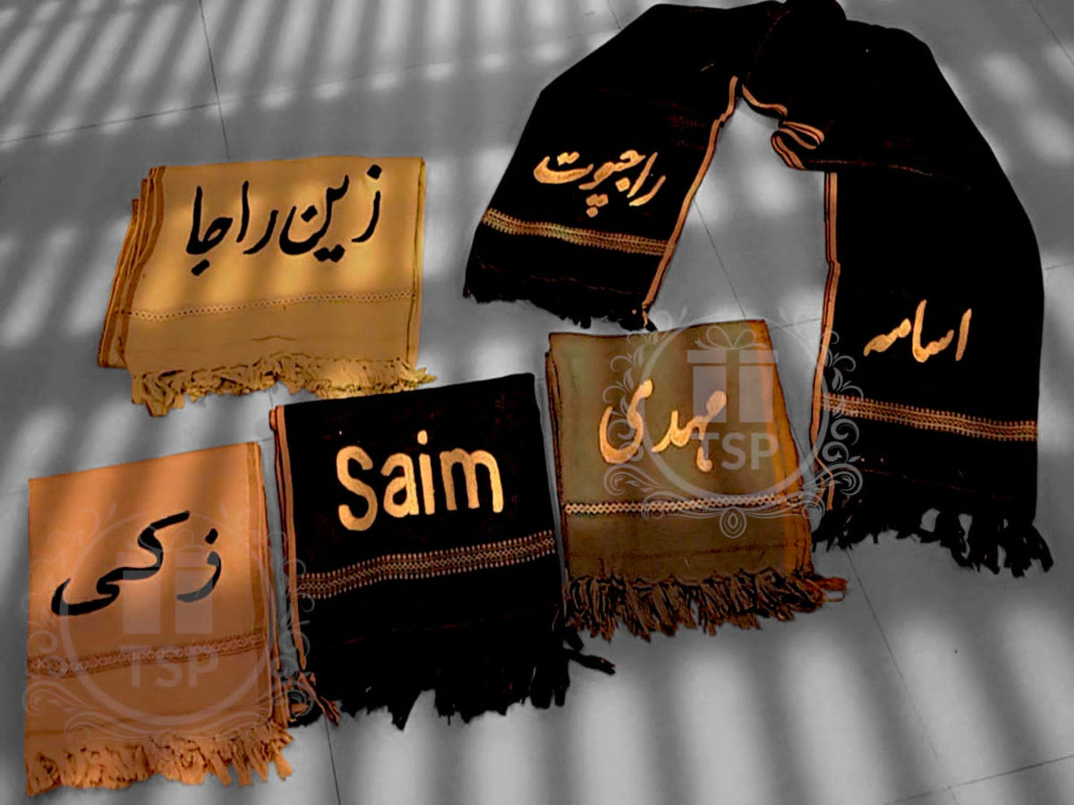 Customized Naming Shawls For Men's