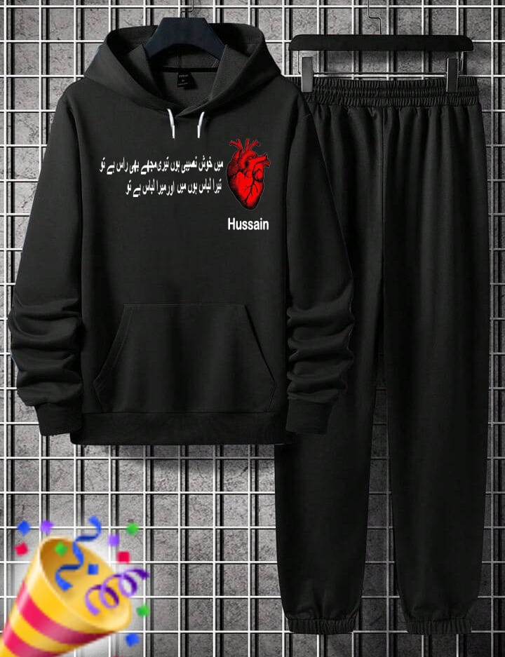 Customized Men's Hoodie Tracksuit