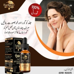 Anti-Aging Niacinamide Serum