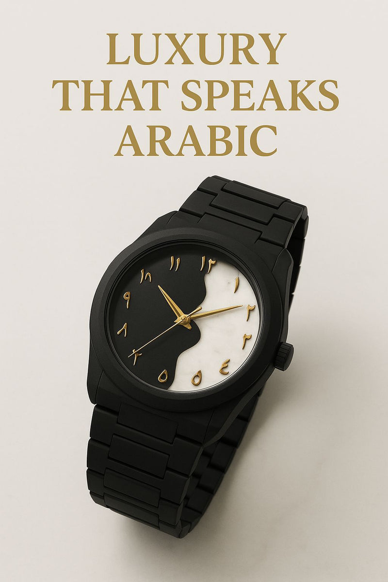 Arabic Marble Aura Watch