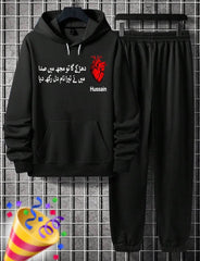 Customized Men's Hoodie Tracksuit