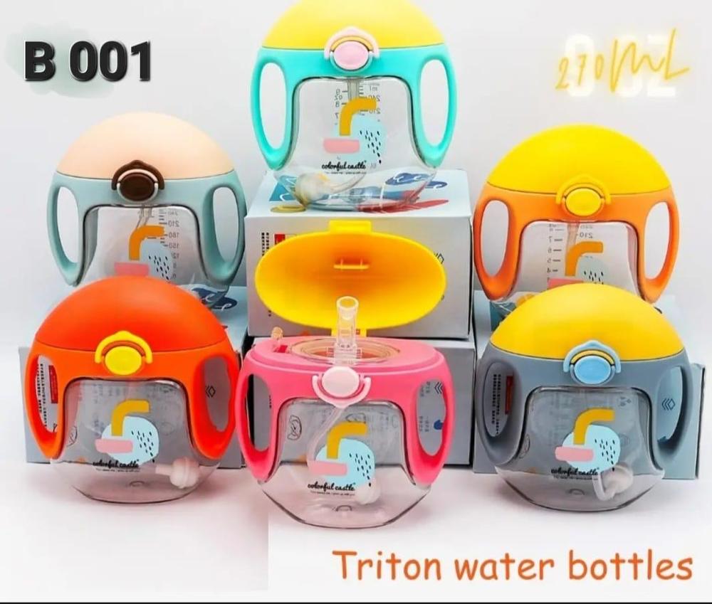 Kid's Water Sippy Cup